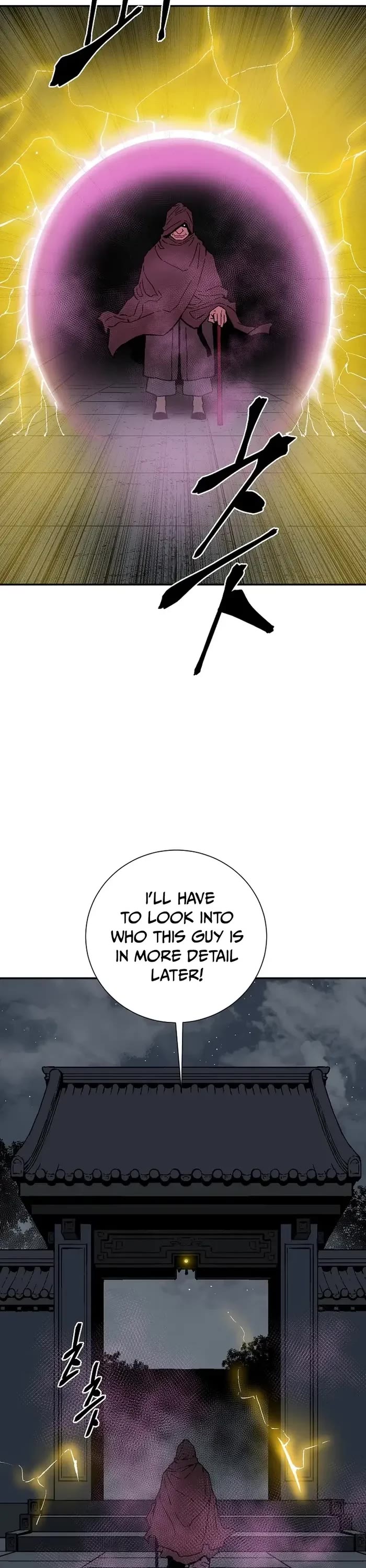 Moonlight Sword Chapter 78 page 18 - Chapter 78