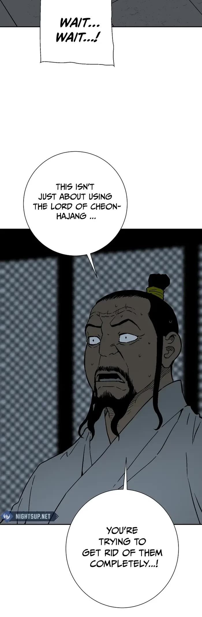 Moonlight Sword Chapter 78 page 25 - Chapter 78