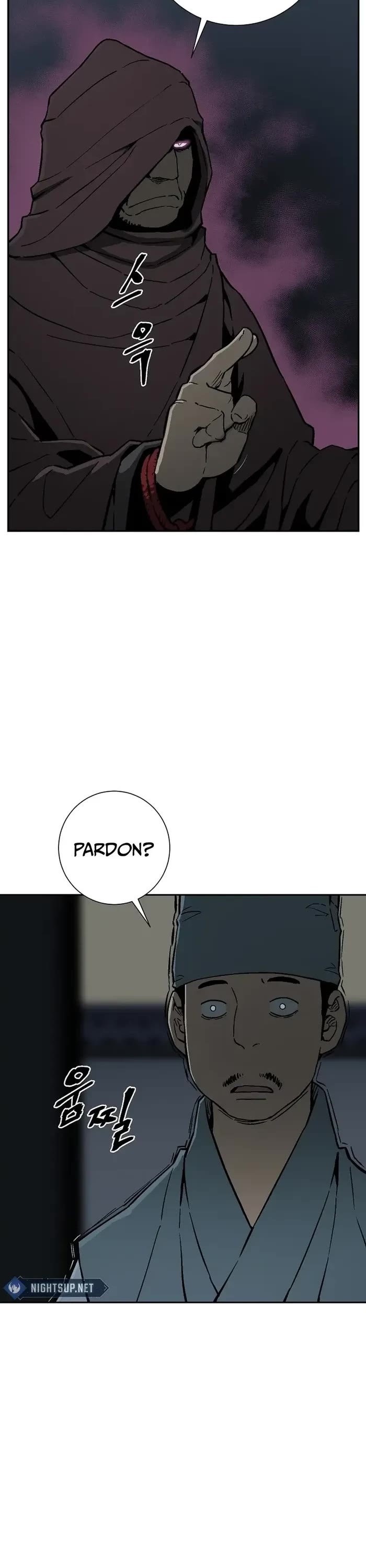 Moonlight Sword Chapter 78 page 3 - Chapter 78