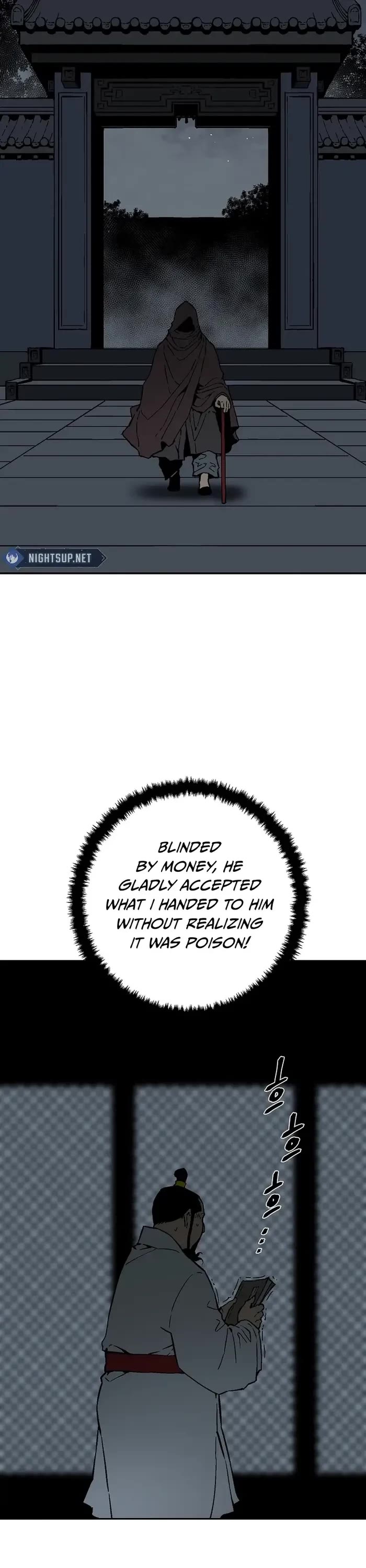 Moonlight Sword Chapter 78 page 31 - Chapter 78