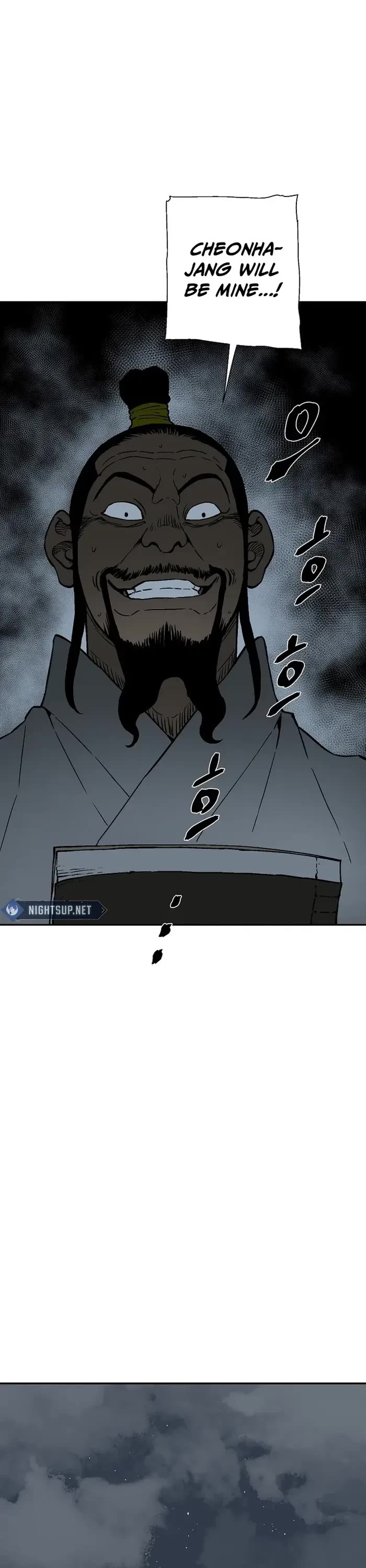 Moonlight Sword Chapter 78 page 32 - Chapter 78