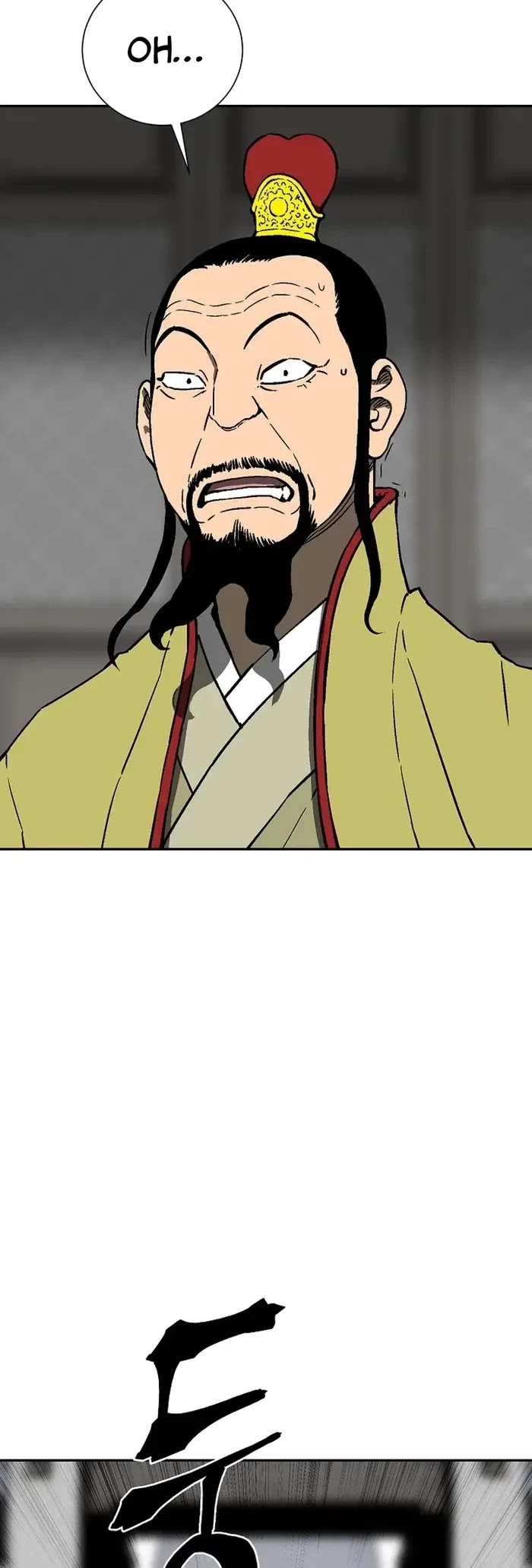 Moonlight Sword Chapter 78 page 35 - Chapter 78