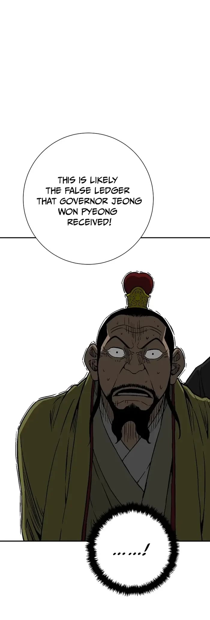Moonlight Sword Chapter 78 page 40 - Chapter 78