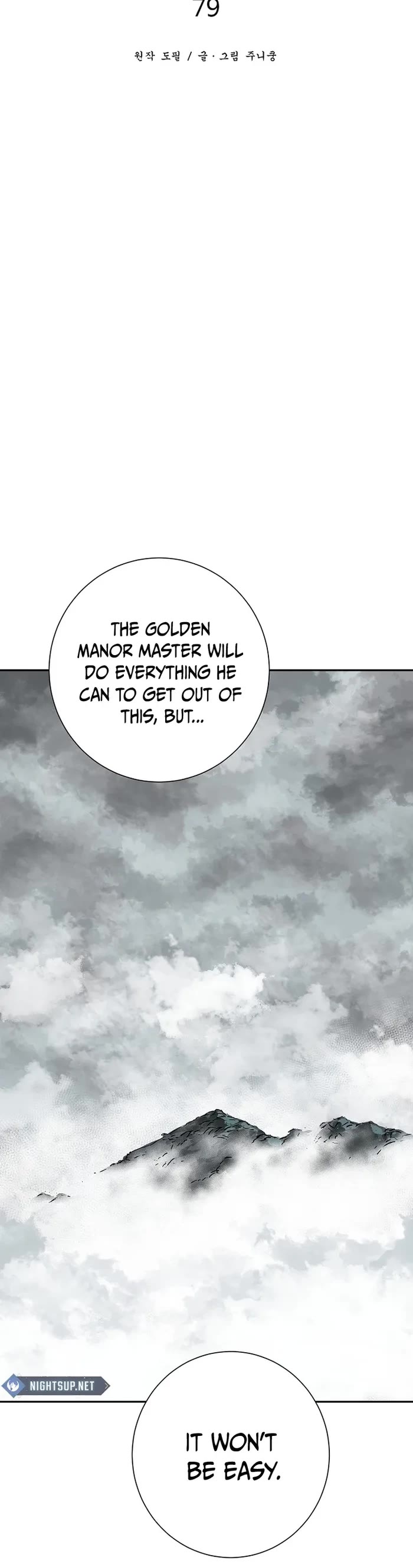 Moonlight Sword Chapter 79 page 10 - Chapter 79