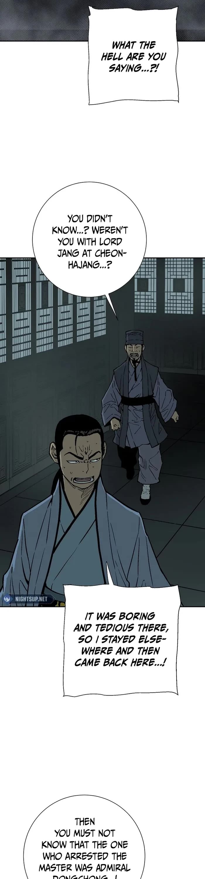 Moonlight Sword Chapter 79 page 2 - Chapter 79