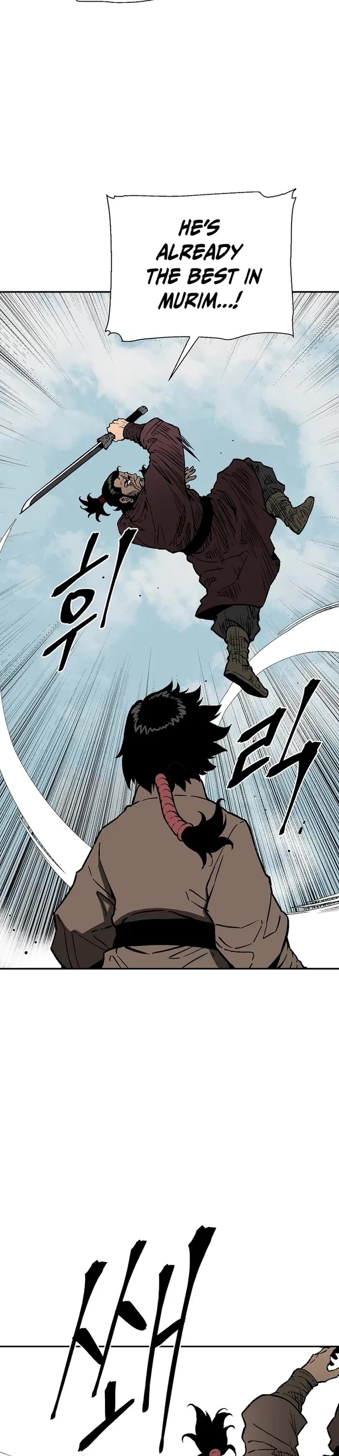 Moonlight Sword Chapter 79 page 28 - Chapter 79