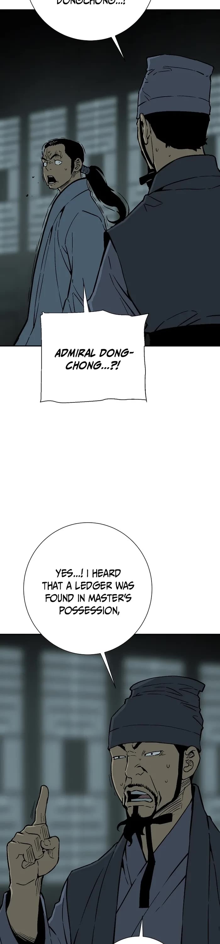 Moonlight Sword Chapter 79 page 3 - Chapter 79