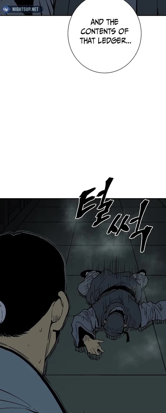 Moonlight Sword Chapter 79 page 4 - Chapter 79