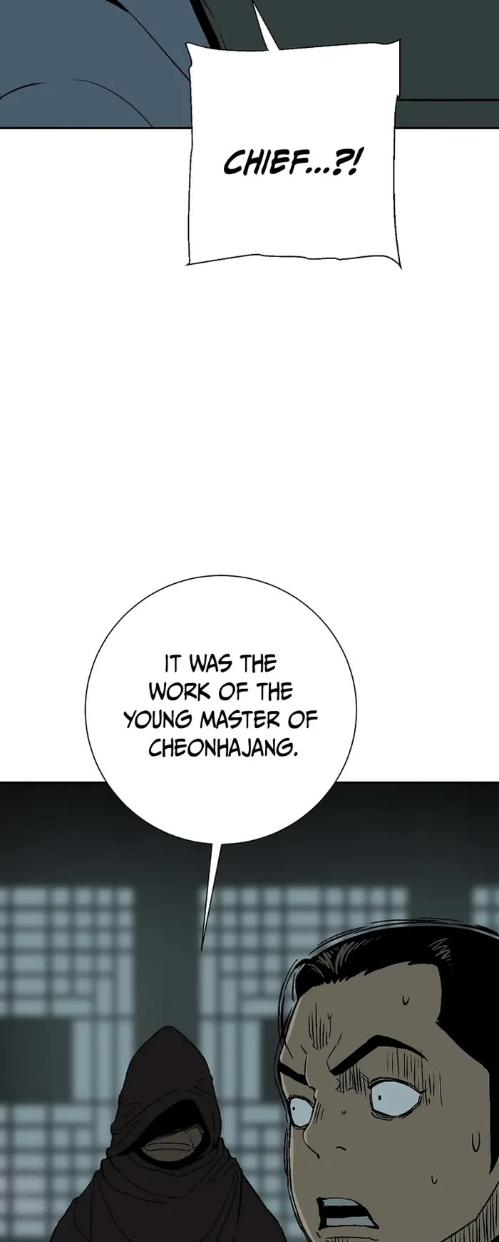 Moonlight Sword Chapter 79 page 5 - Chapter 79