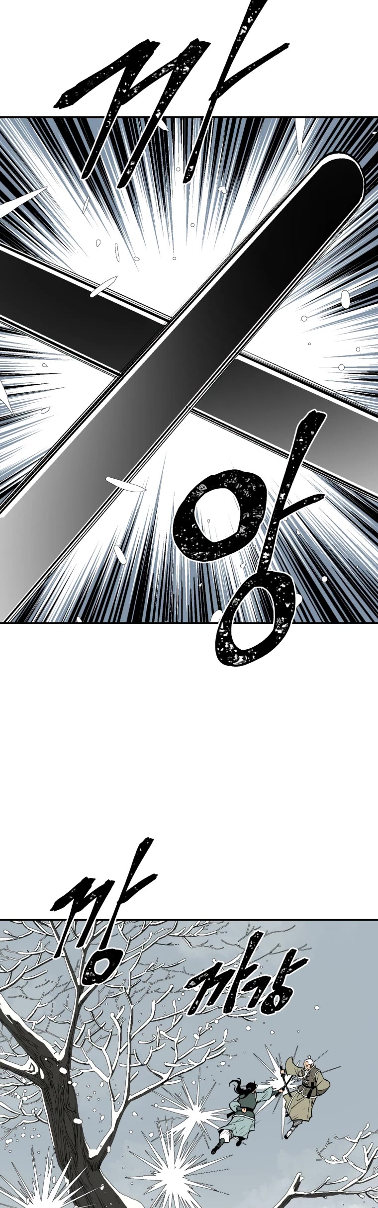 Moonlight Sword Chapter 8 page 10 - Chapter 8