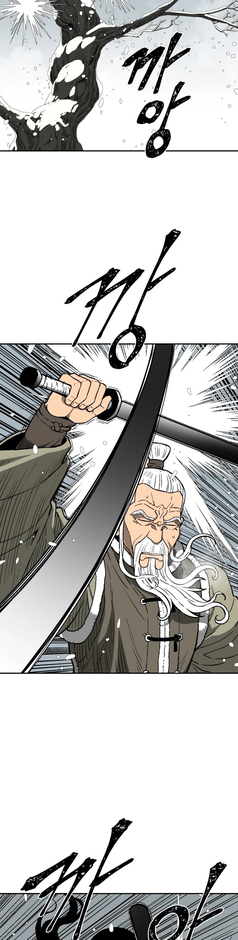 Moonlight Sword Chapter 8 page 11 - Chapter 8