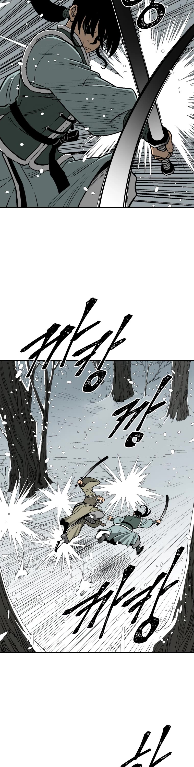 Moonlight Sword Chapter 8 page 12 - Chapter 8