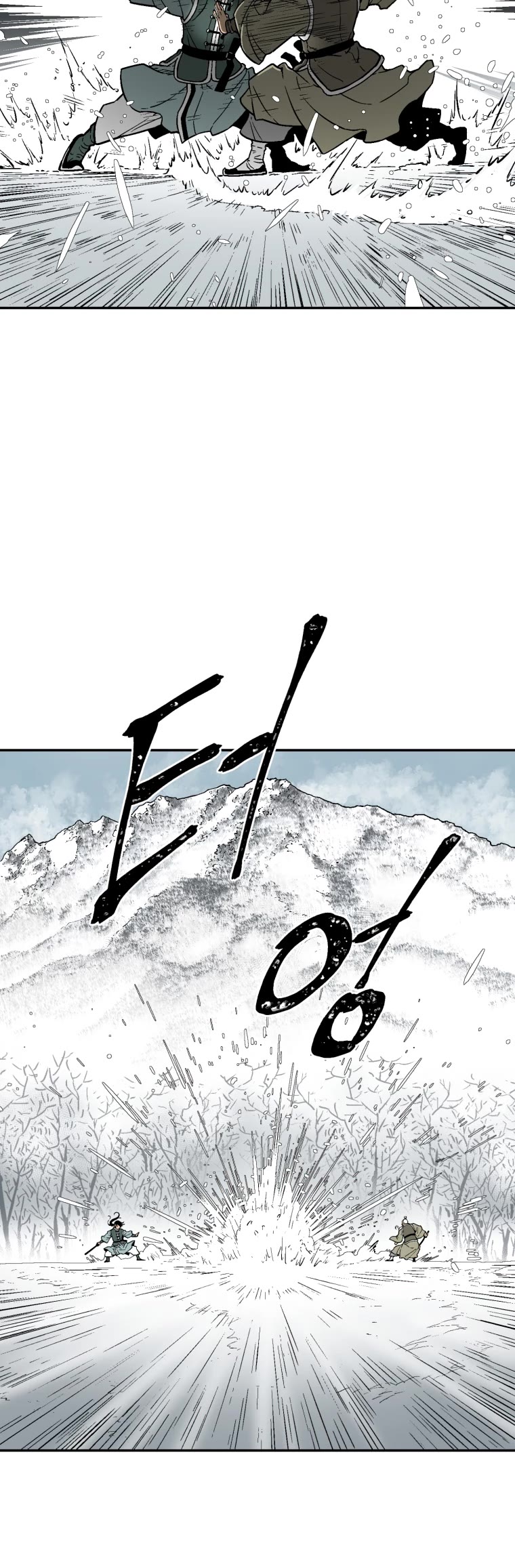 Moonlight Sword Chapter 8 page 14 - Chapter 8