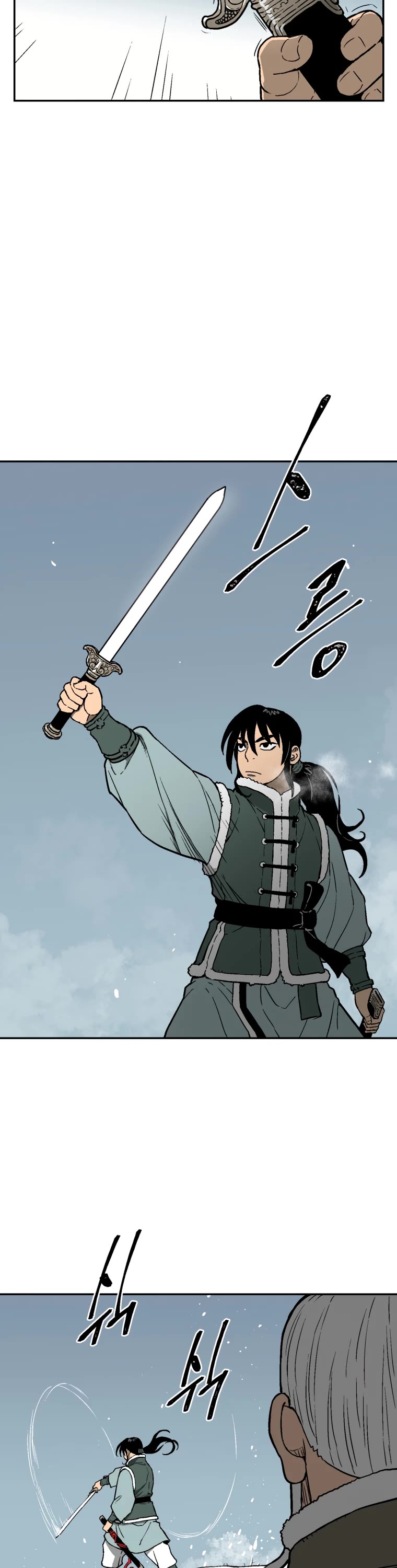 Moonlight Sword Chapter 8 page 22 - Chapter 8