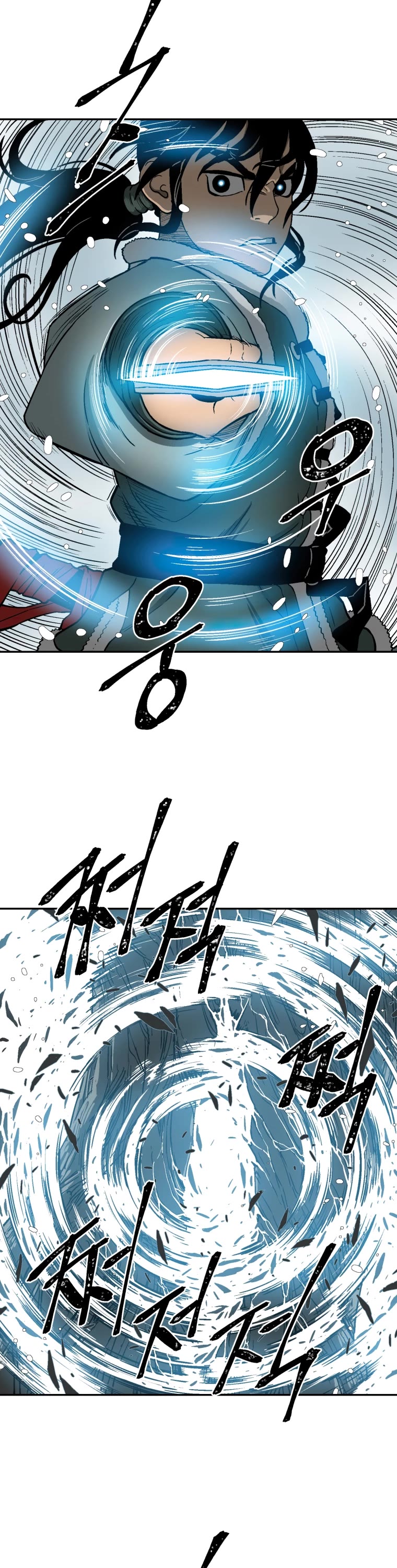 Moonlight Sword Chapter 8 page 41 - Chapter 8