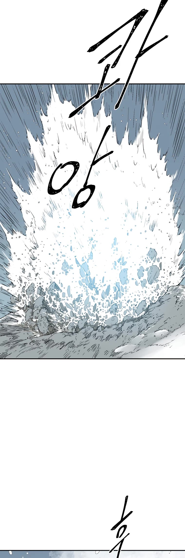 Moonlight Sword Chapter 8 page 45 - Chapter 8