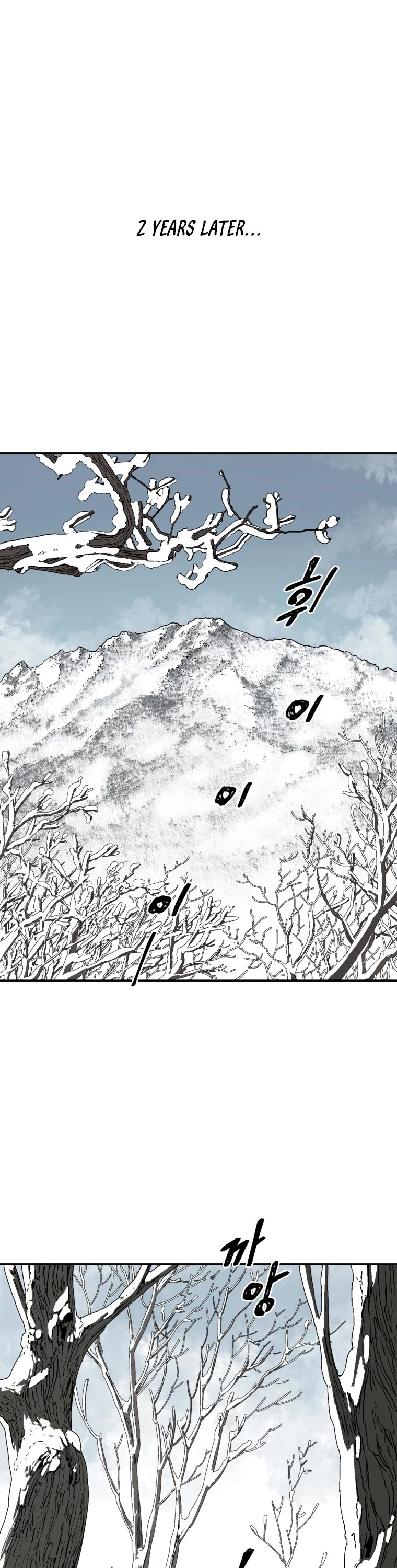 Moonlight Sword Chapter 8 page 8 - Chapter 8