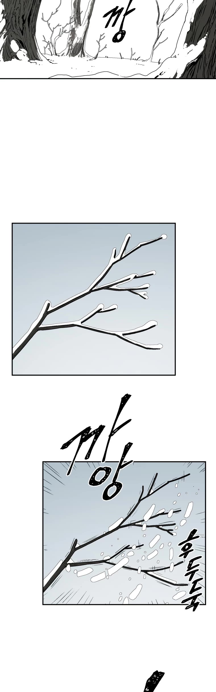 Moonlight Sword Chapter 8 page 9 - Chapter 8