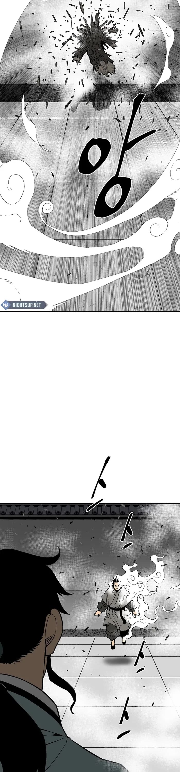 Moonlight Sword Chapter 80 page 11 - Chapter 80