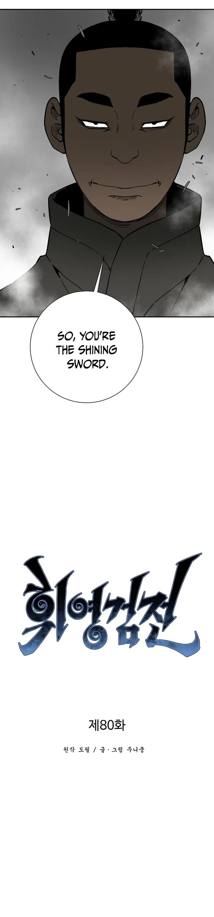 Moonlight Sword Chapter 80 page 15 - Chapter 80