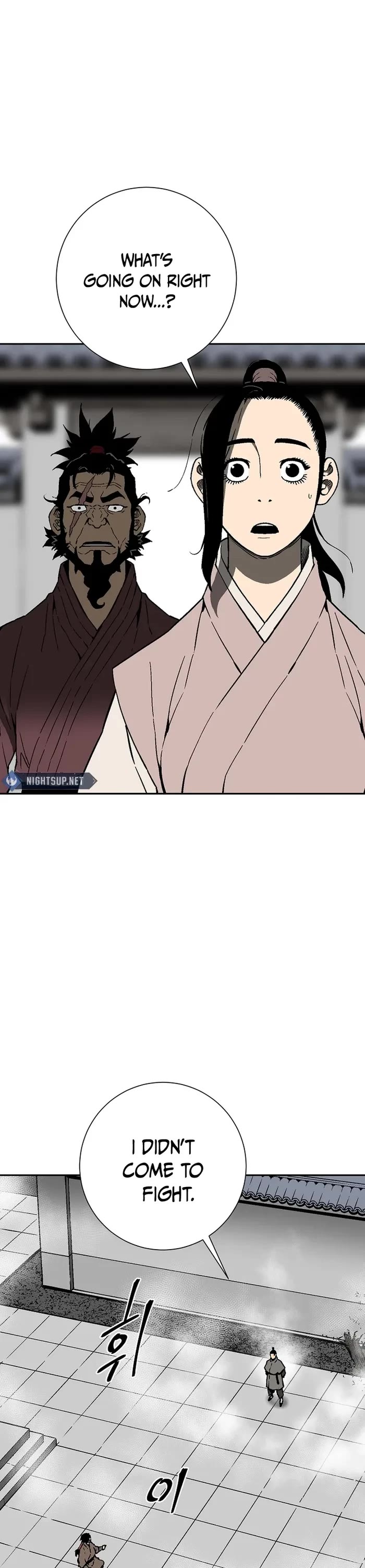 Moonlight Sword Chapter 80 page 16 - Chapter 80