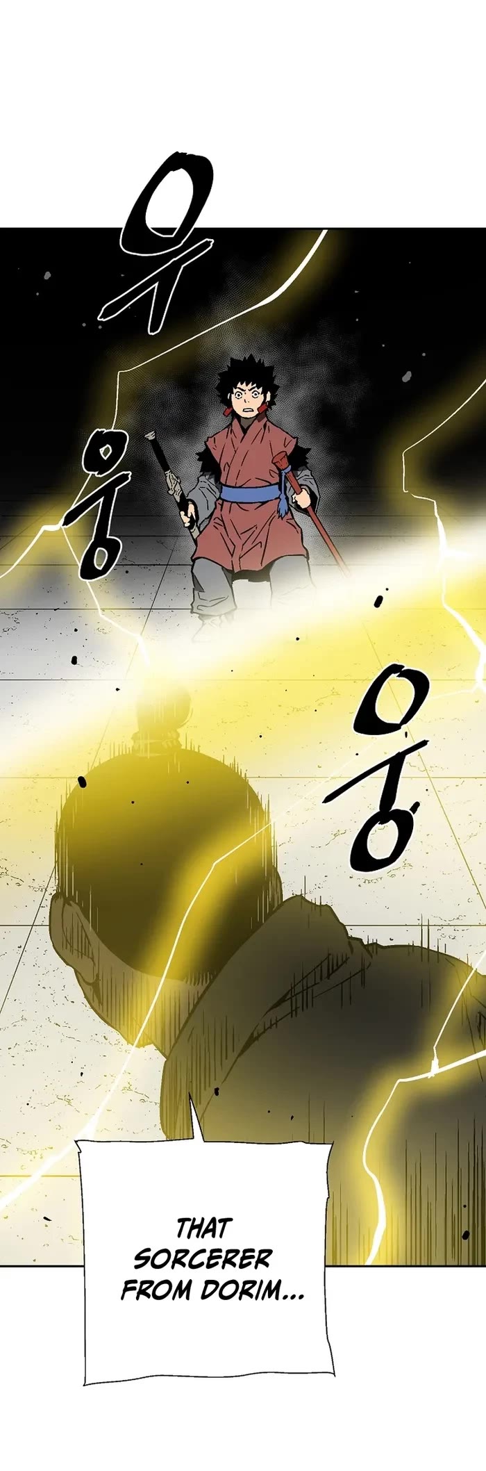 Moonlight Sword Chapter 80 page 23 - Chapter 80