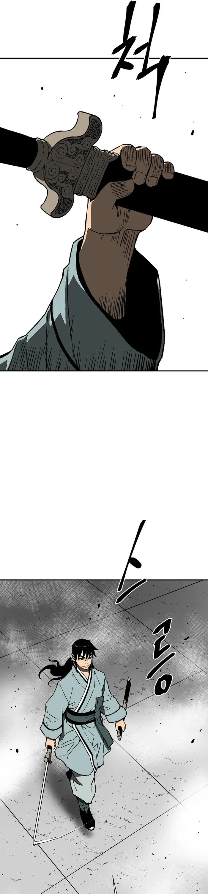 Moonlight Sword Chapter 80 page 25 - Chapter 80
