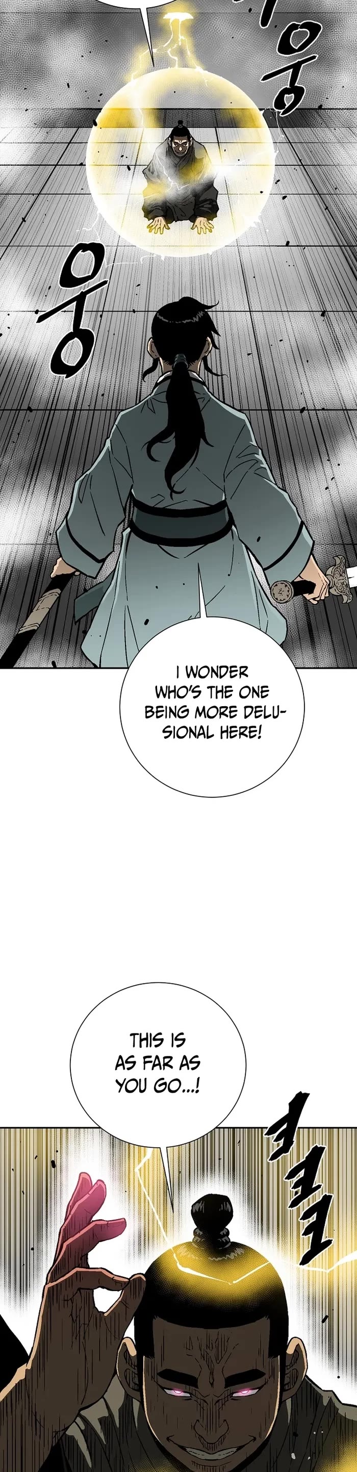 Moonlight Sword Chapter 80 page 27 - Chapter 80