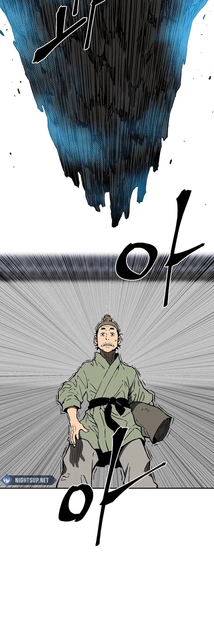 Moonlight Sword Chapter 80 page 9 - Chapter 80