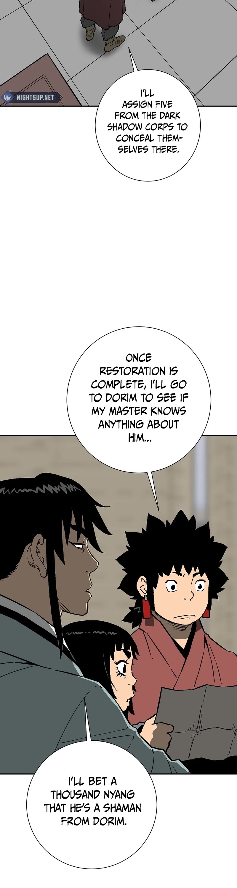 Moonlight Sword Chapter 81 page 15 - Chapter 81
