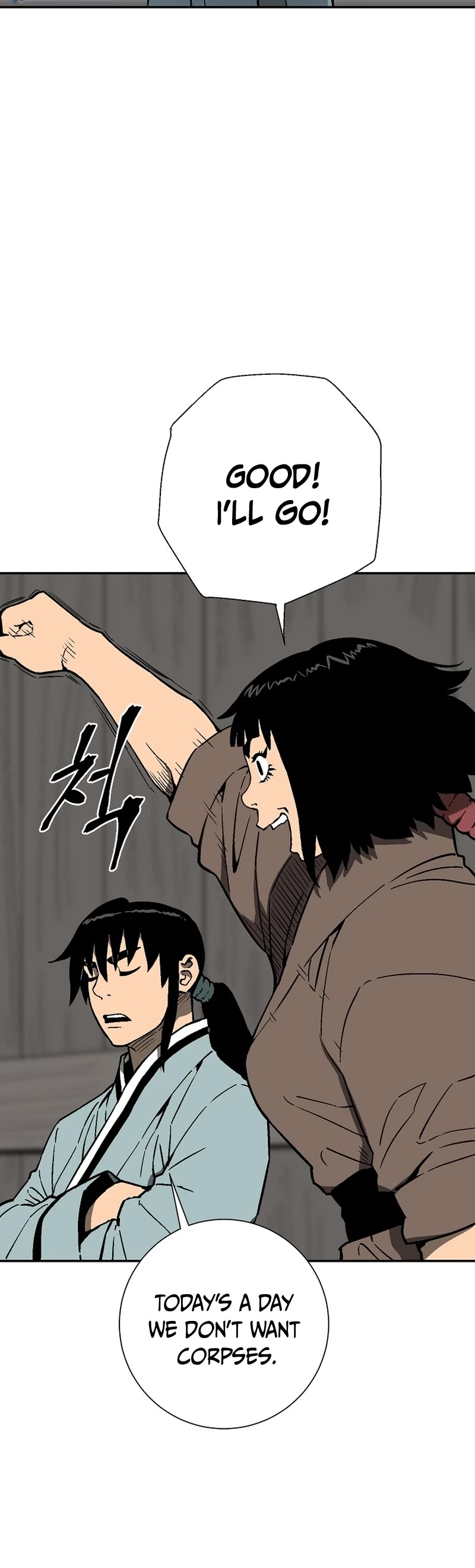 Moonlight Sword Chapter 81 page 18 - Chapter 81