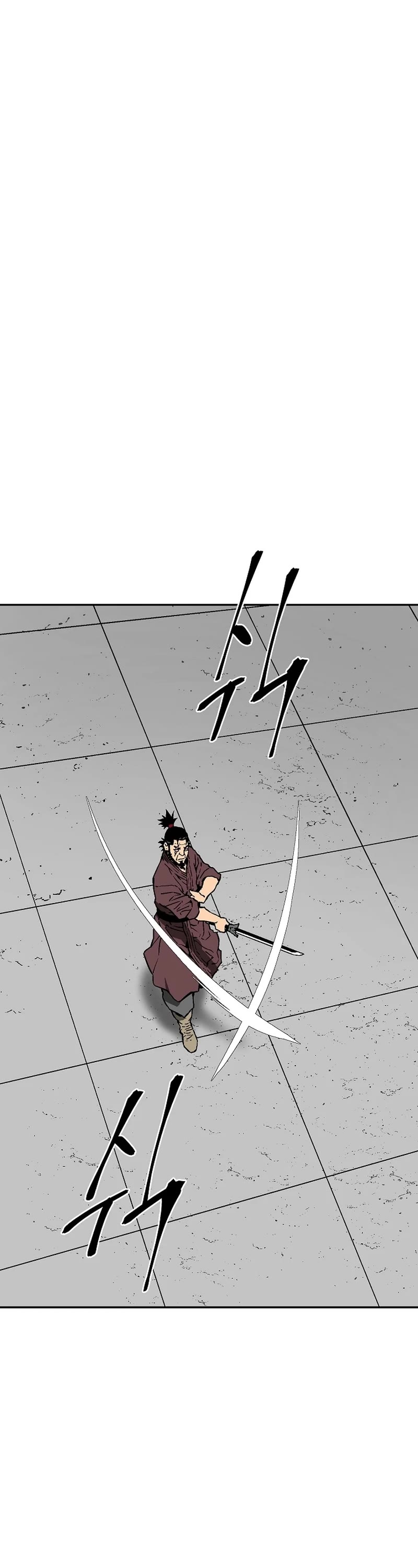 Moonlight Sword Chapter 81 page 22 - Chapter 81