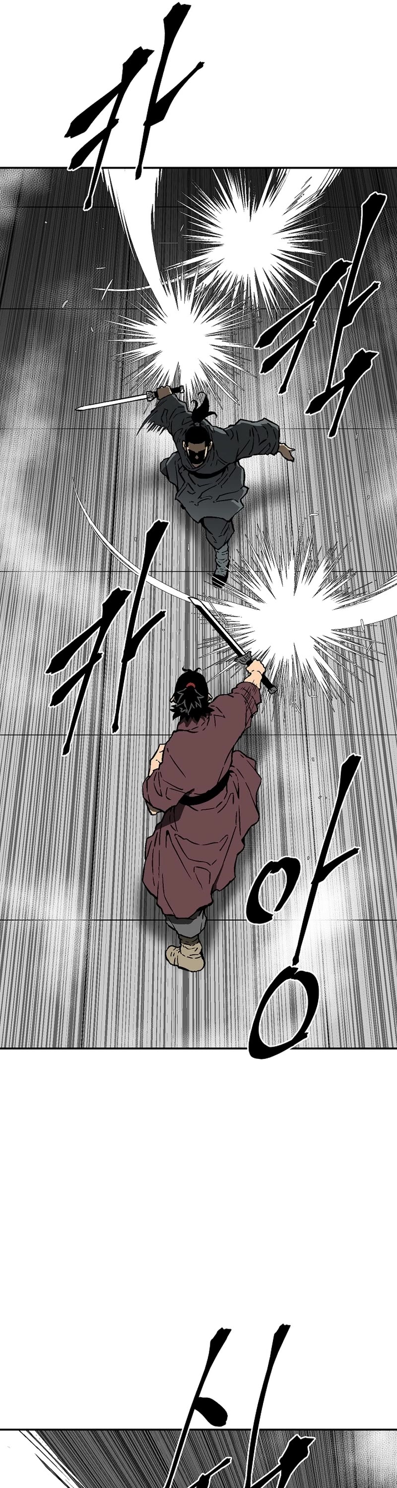 Moonlight Sword Chapter 81 page 32 - Chapter 81