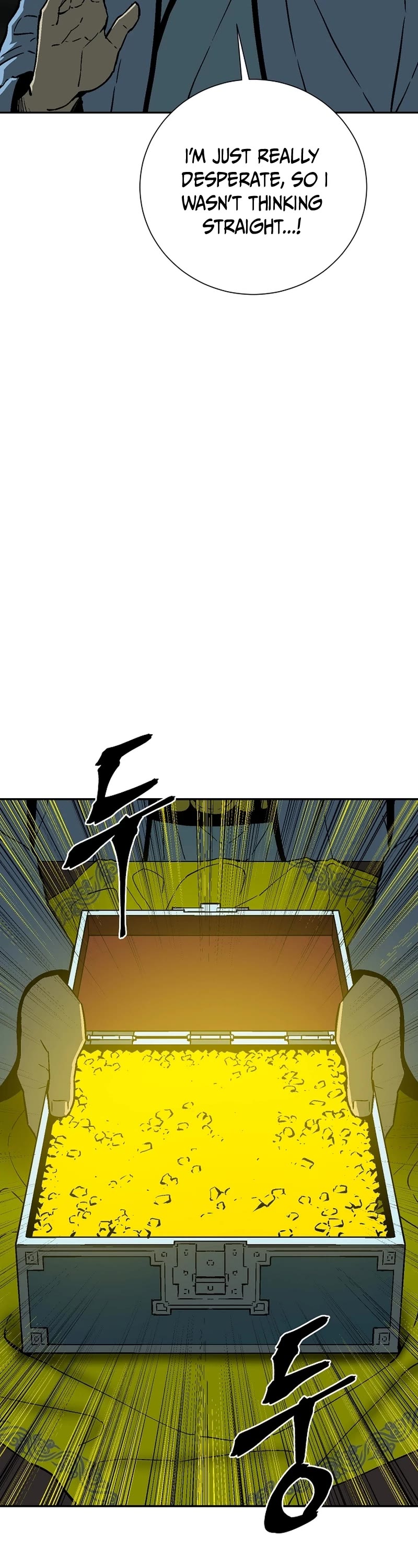Moonlight Sword Chapter 81 page 6 - Chapter 81