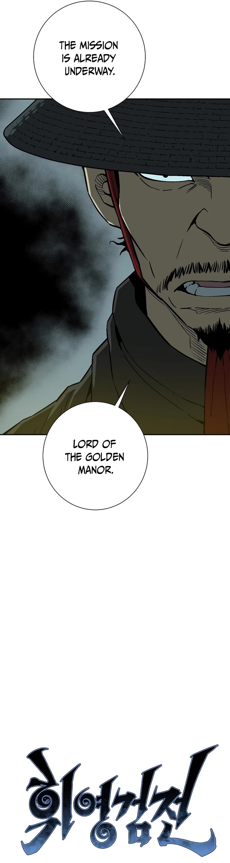 Moonlight Sword Chapter 81 page 9 - Chapter 81