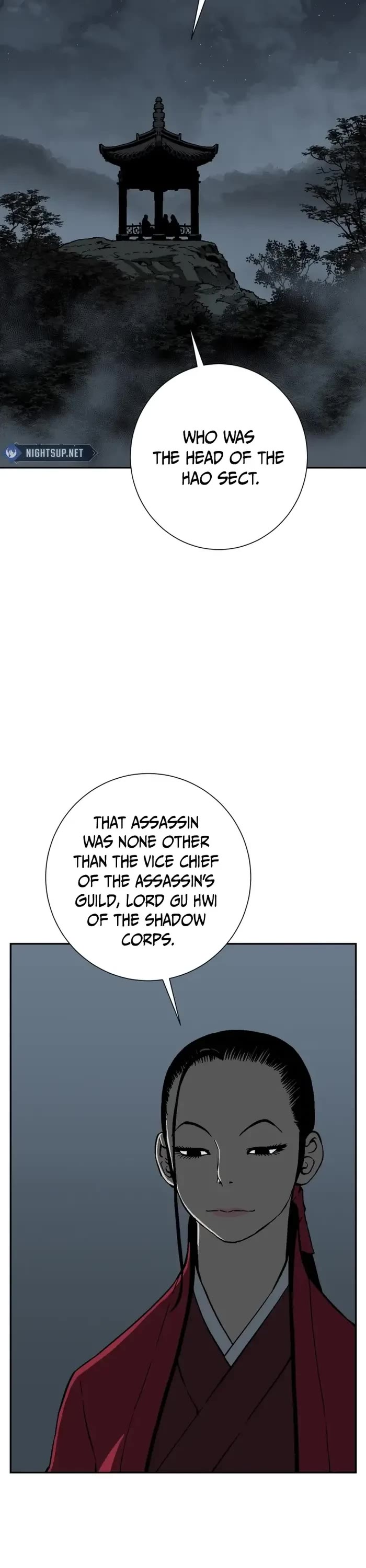 Moonlight Sword Chapter 82 page 12 - Chapter 82