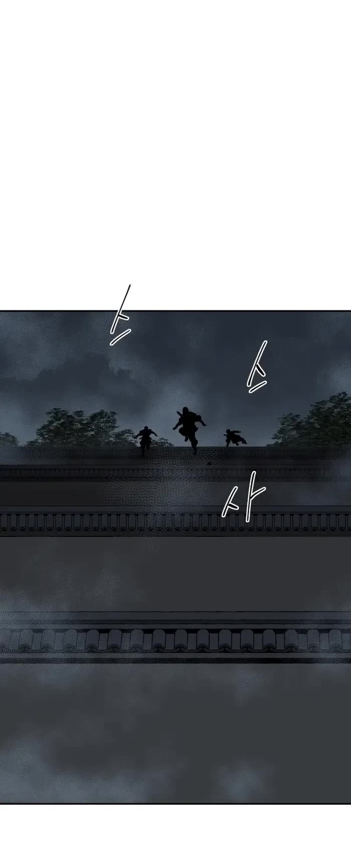 Moonlight Sword Chapter 82 page 4 - Chapter 82