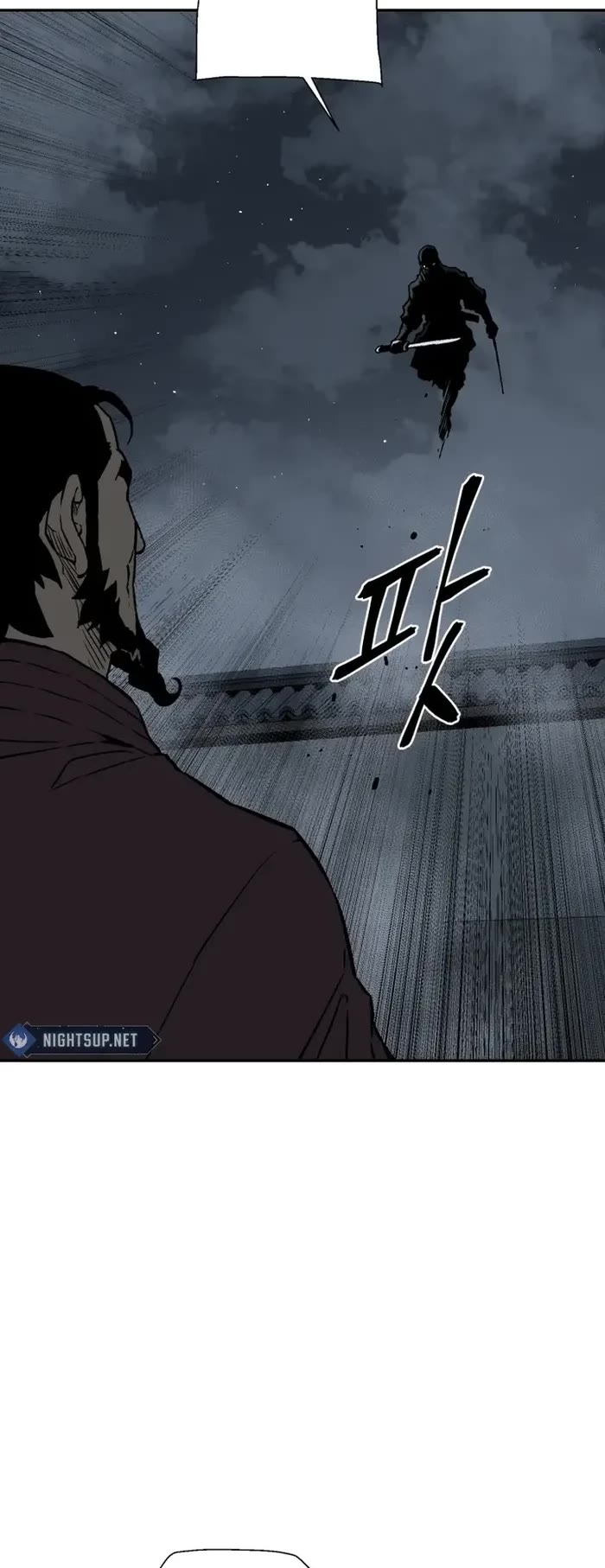 Moonlight Sword Chapter 82 page 49 - Chapter 82