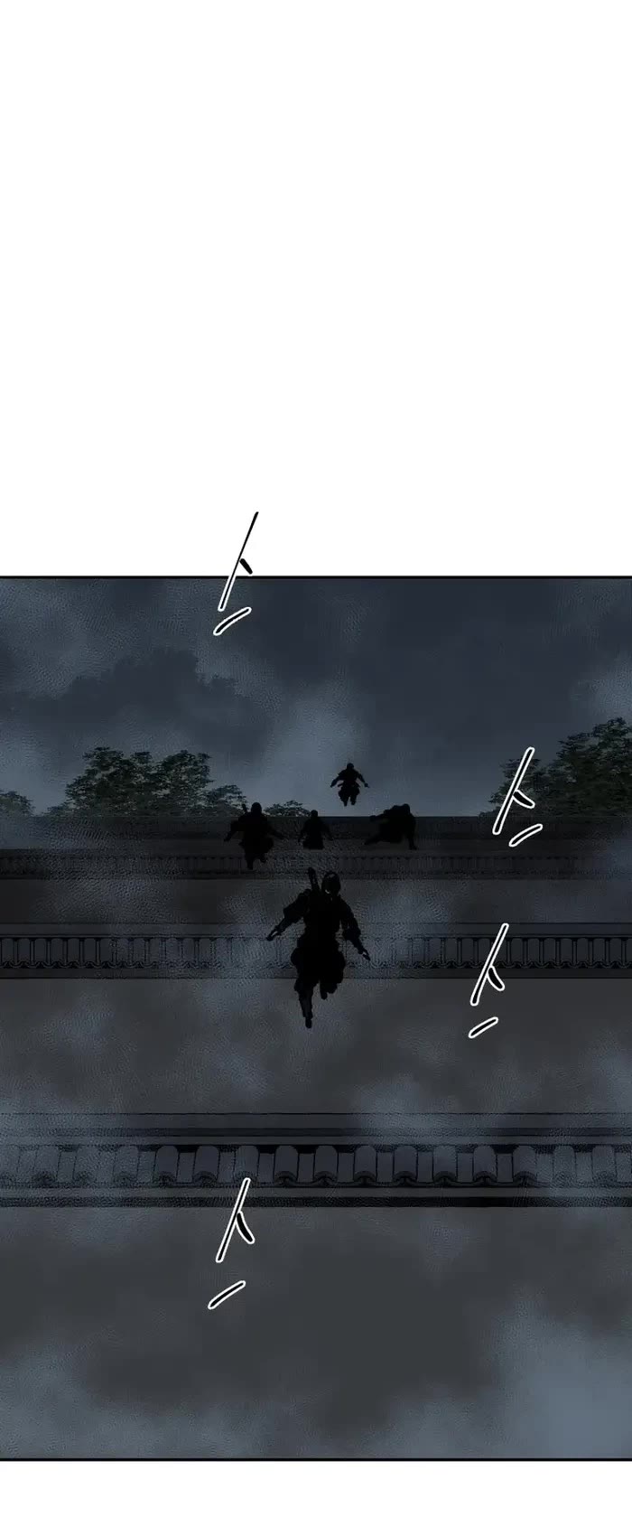 Moonlight Sword Chapter 82 page 5 - Chapter 82