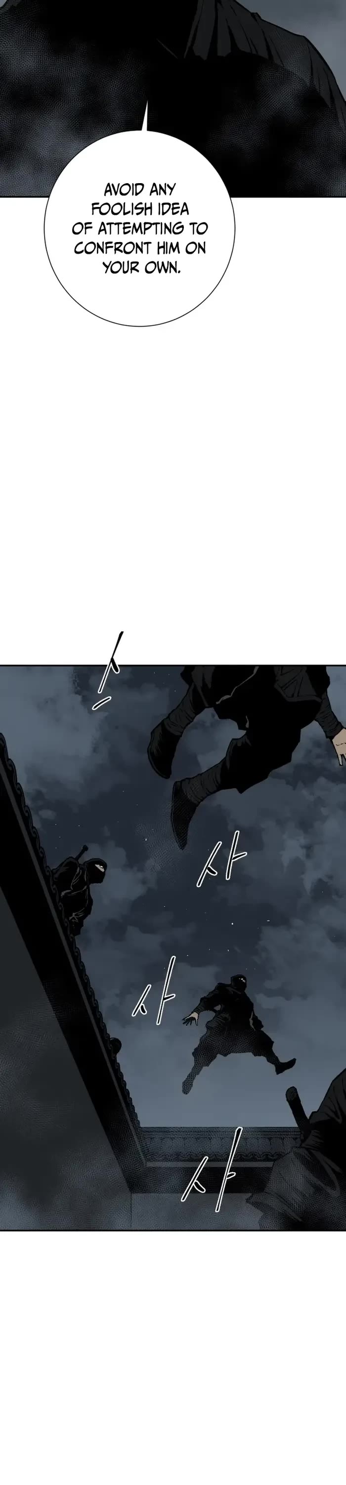 Moonlight Sword Chapter 82 page 8 - Chapter 82