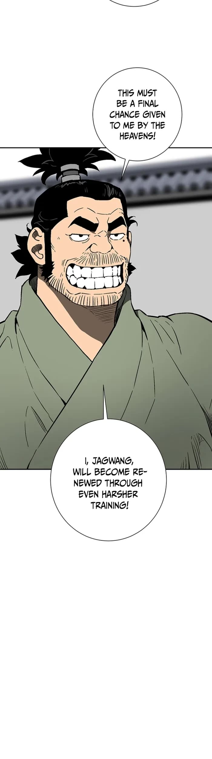 Moonlight Sword Chapter 83 page 14 - Chapter 83