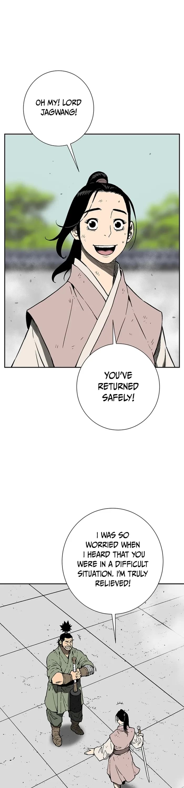 Moonlight Sword Chapter 83 page 15 - Chapter 83