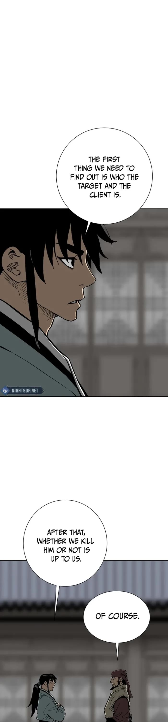 Moonlight Sword Chapter 83 page 26 - Chapter 83