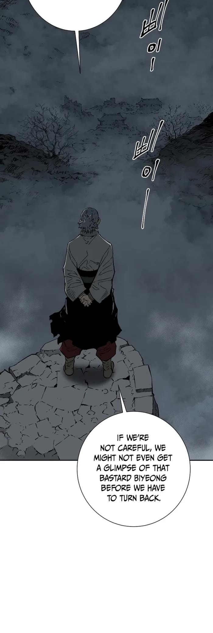 Moonlight Sword Chapter 83 page 43 - Chapter 83
