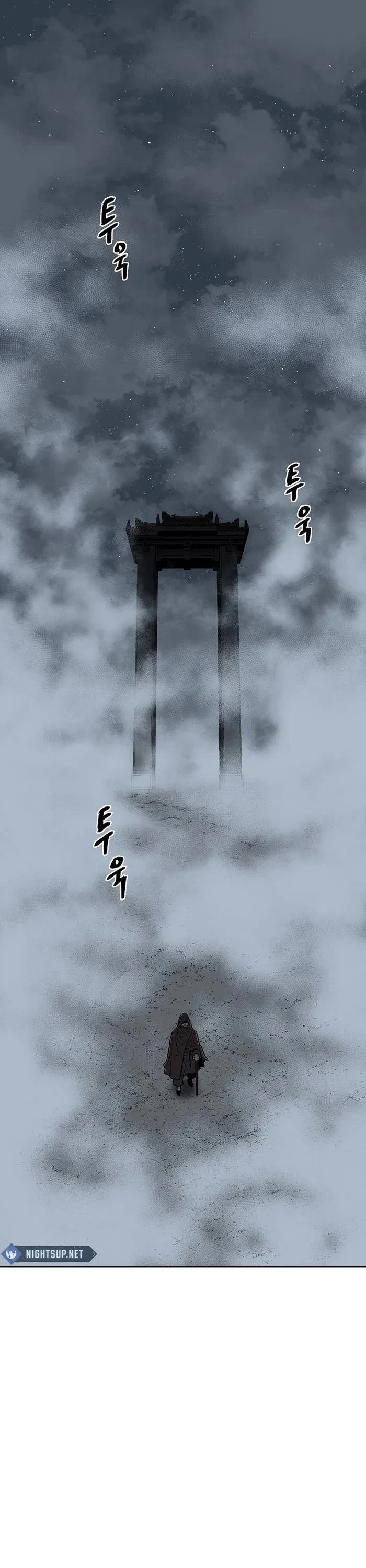 Moonlight Sword Chapter 84 page 1 - Chapter 84