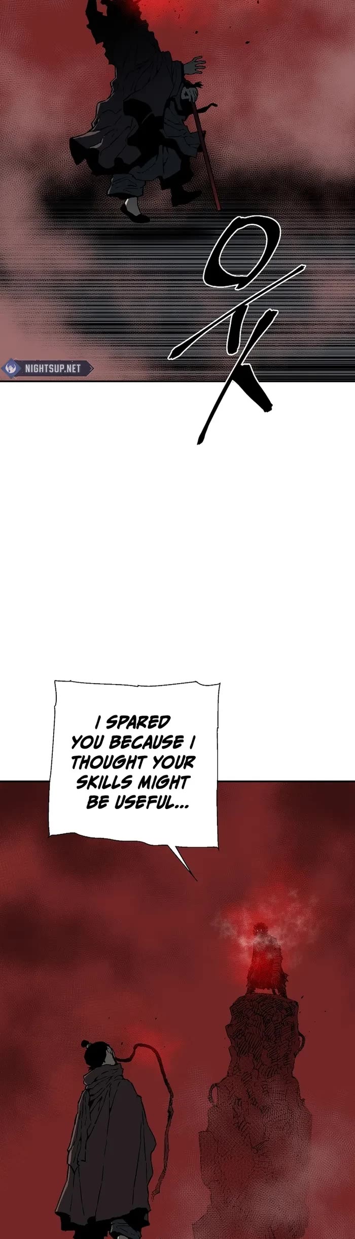 Moonlight Sword Chapter 84 page 18 - Chapter 84