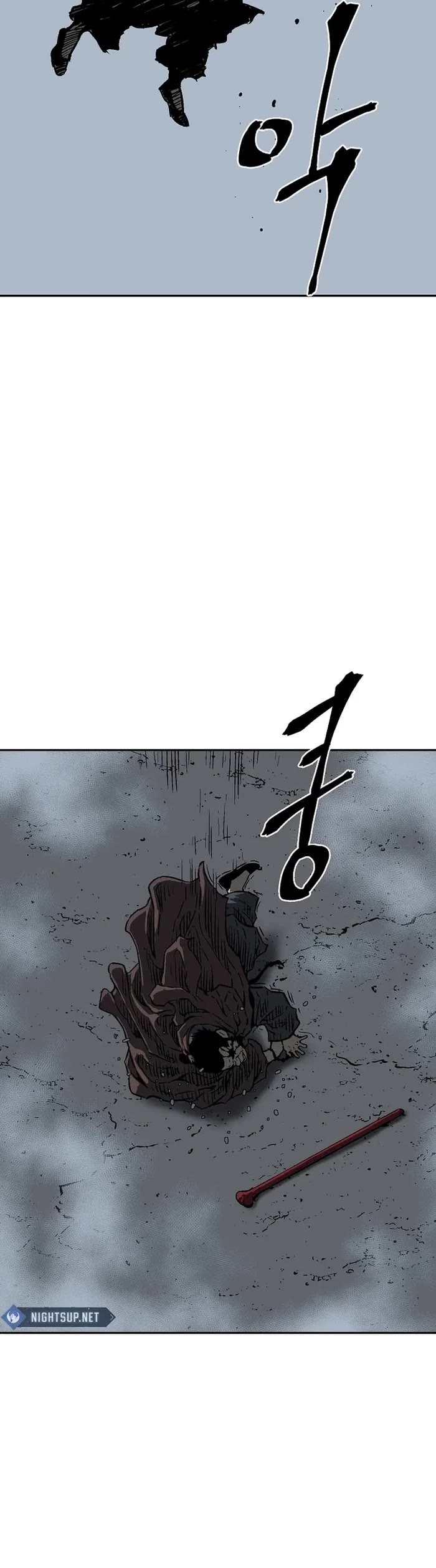 Moonlight Sword Chapter 84 page 23 - Chapter 84