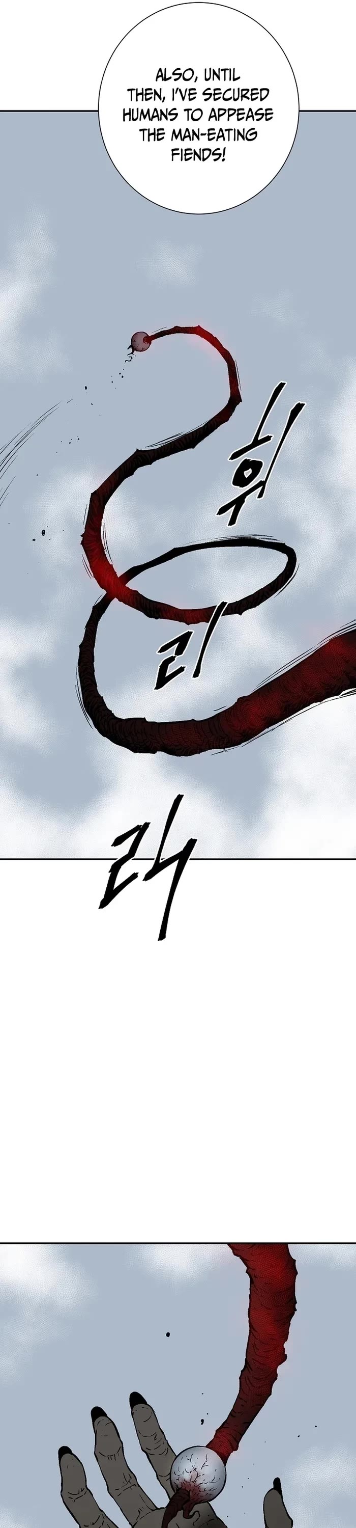 Moonlight Sword Chapter 84 page 25 - Chapter 84