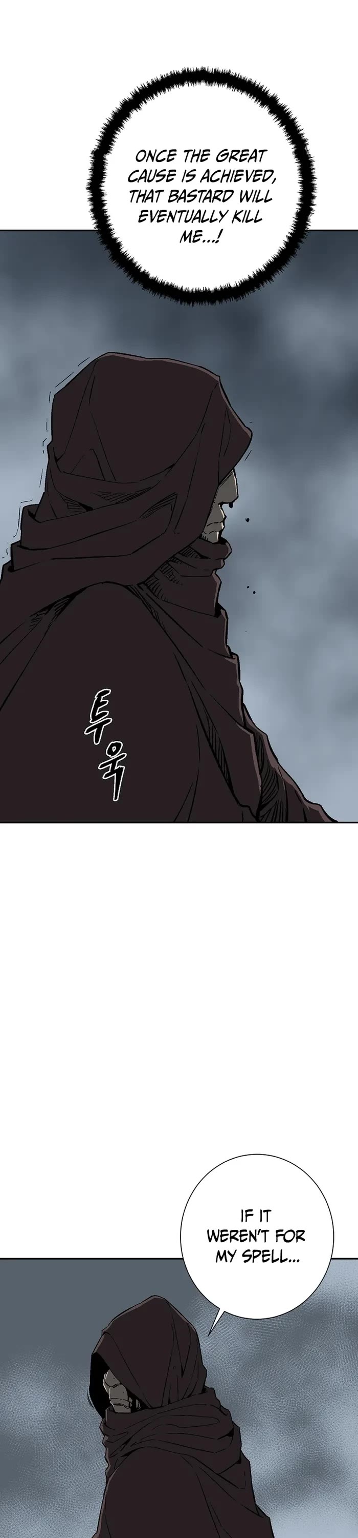 Moonlight Sword Chapter 84 page 31 - Chapter 84