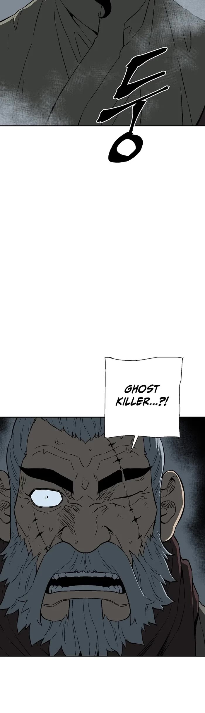 Moonlight Sword Chapter 84 page 42 - Chapter 84